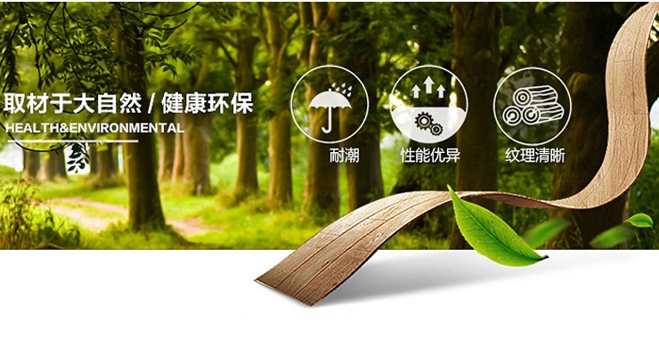 凍融抗裂強(qiáng)，低耗能